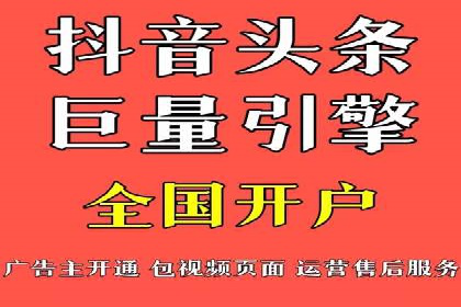 小红书信息流广告如何玩转内容营销？看这些成功企业案例